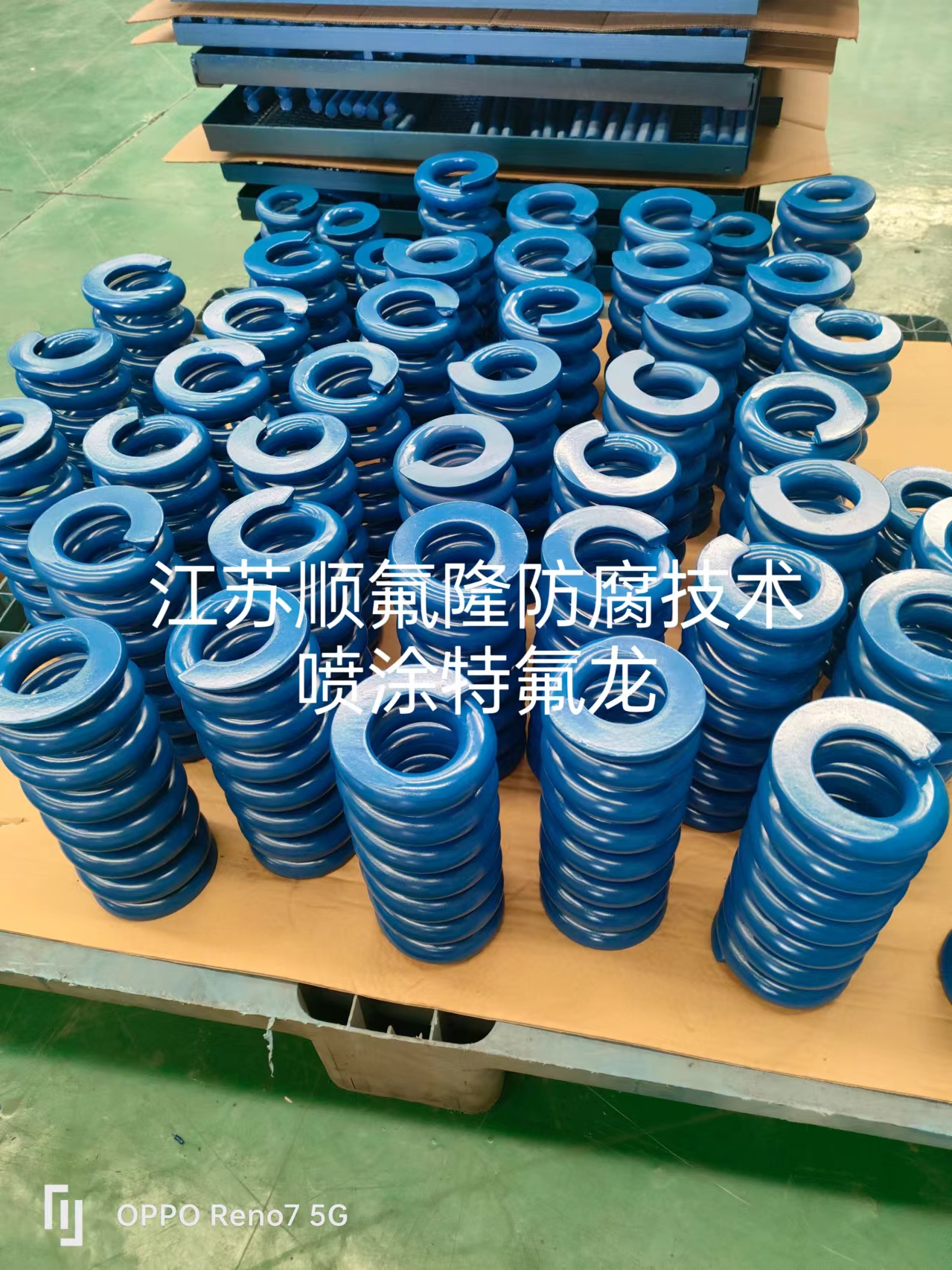 特氟龍抗粘耐磨性能應(yīng)用