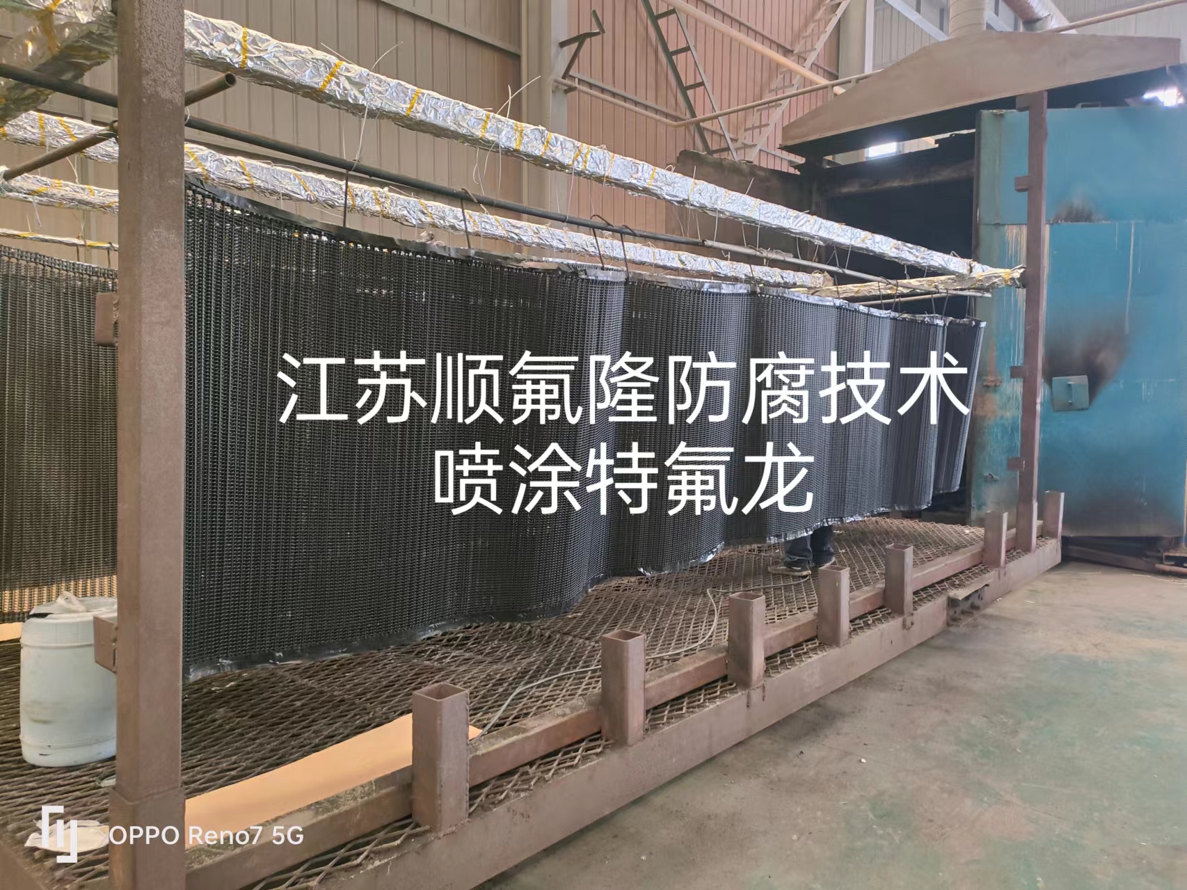 特氟龍抗粘耐磨性能應(yīng)用