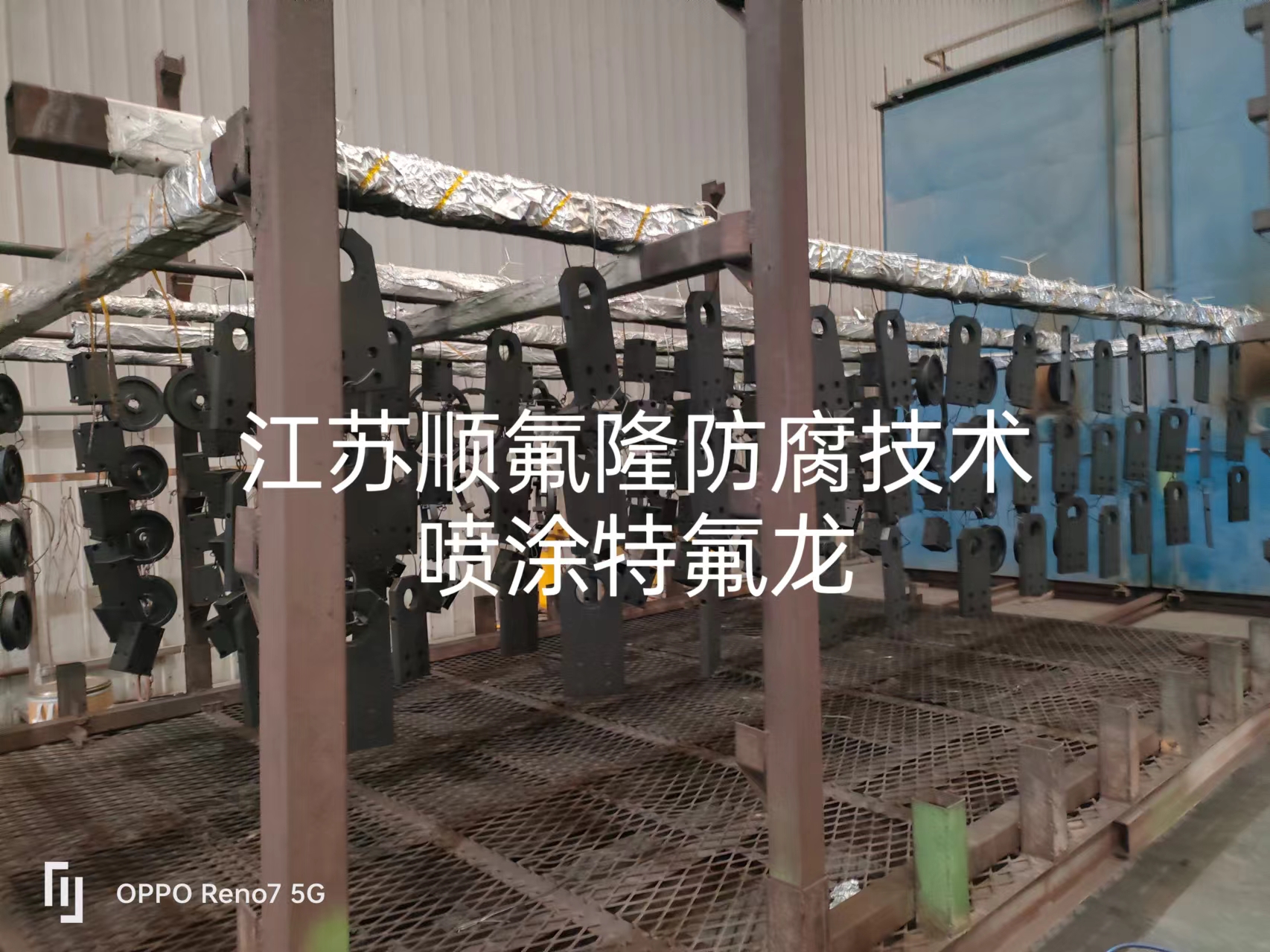 特氟龍抗粘耐磨性能應(yīng)用